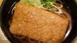 コロナ対策はちょっと心配