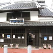 町家棟