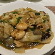 中国料理 翡翠宮