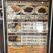 トニーローマ で ブルーチーズバーガー By Nanochip21 トニーローマ イオンモールｋｙｏｔｏ店のクチコミ フォートラベル
