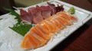 サーモンの脂