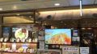 かんじん堂熊五郎で、赤辛豚骨らーめん