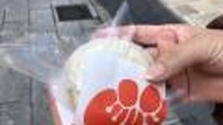 梅ヶ枝餅 天満屋 石坂店