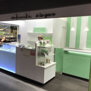 進化系の生八ツ橋のお店