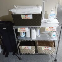 加湿器、低反発枕、追い毛布等あり。早い者勝ち