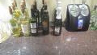 エアポート ビジネスラウンジ (ドモジェードボ空港)