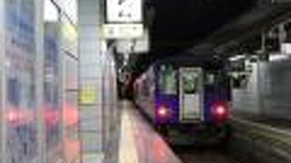 線区で全然違う