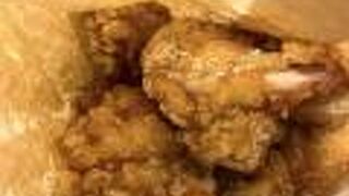 福まん家 札幌澄川店