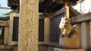 霊験あらたかな雰囲気がする神社でした