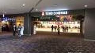 ロピア ららぽーとtokyo Bay店 クチコミ アクセス 営業時間 船橋 習志野 フォートラベル ロピア ららぽーとtokyo Bay店 クチコミ アクセス 営業時間 船橋 習志野 フォートラベル