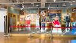 伊丹空港4Ｆ「よしもとエンタメショップ」北ターミナル