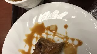 リニューアルオープンしました