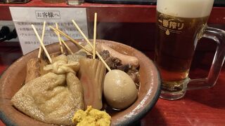 静岡に来たのでしぞーかおでん！赤ちょうちんに導かれふらっと