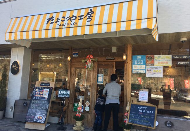 なとりさんちのたまごや工房 八ヶ岳店