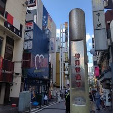 川崎仲見世通り