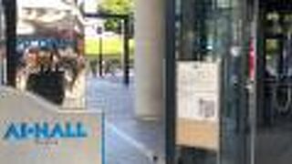 演劇専用ホール！