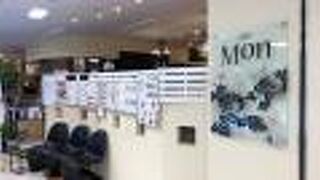 伊丹ショッピングデパート5F！