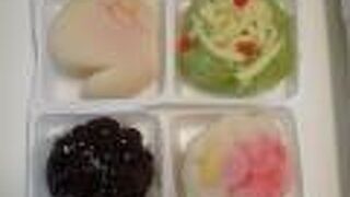 色鮮やかでおめでたい