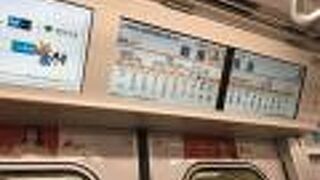 日本橋に行く時に利用しました。