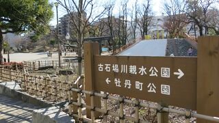 門前仲町エリアにある親水公園
