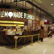 北海道初上陸のレモネード専門店