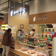 お弁当もあります