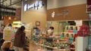 旭川の美味しいとんかつ