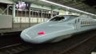 青磁色の新幹線