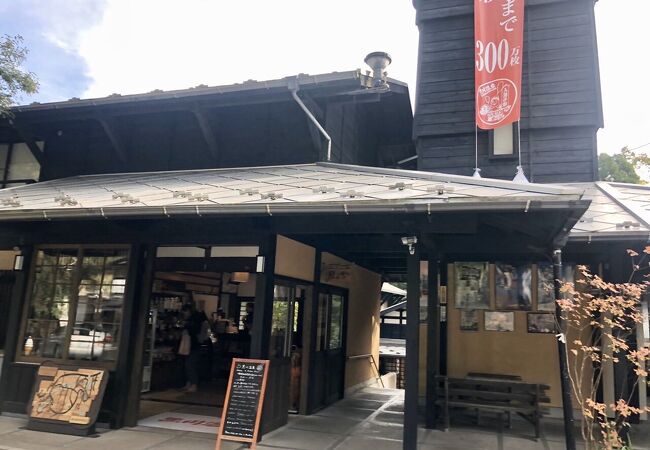 黒川温泉 杖立温泉の専門店 クチコミ人気ランキングtop3 フォートラベル 熊本県 黒川温泉 杖立温泉の専門店 クチコミ人気ランキングtop3 フォートラベル 熊本県