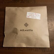 袋が凄い。中側が加工されていて、油に強い。