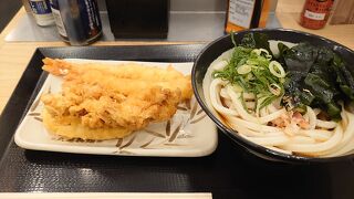 新年２０２２年早々に羽田に来た時のルーティン