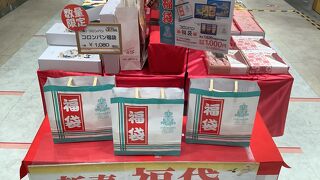 新春福袋　コロンバン福袋 ＆ ２０人前 焼き鳥の缶詰