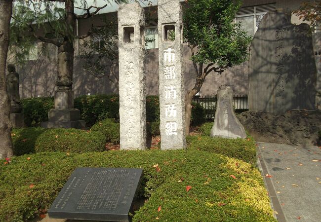 浅草寺境内にある慰霊碑