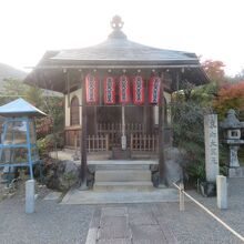 三秀院