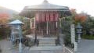 天龍寺七福神の大黒天です