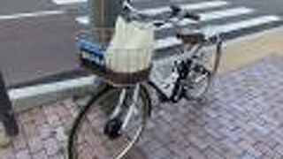 電動を予約しましょう