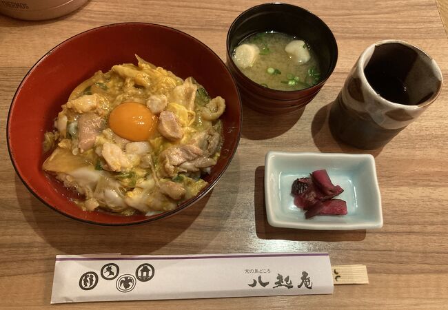 全国丼グランプリ金賞の親子丼