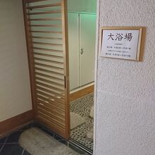 6階の大浴場入口