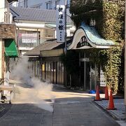 別府で一番メジャーな地かな