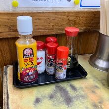 七味と一味がありました。こだわりがありますね。