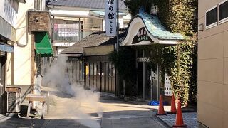 別府で一番メジャーな地かな