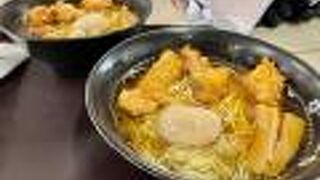 ピラタスのからラー（から揚げラーメン）