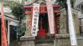 赤い旗で分かります