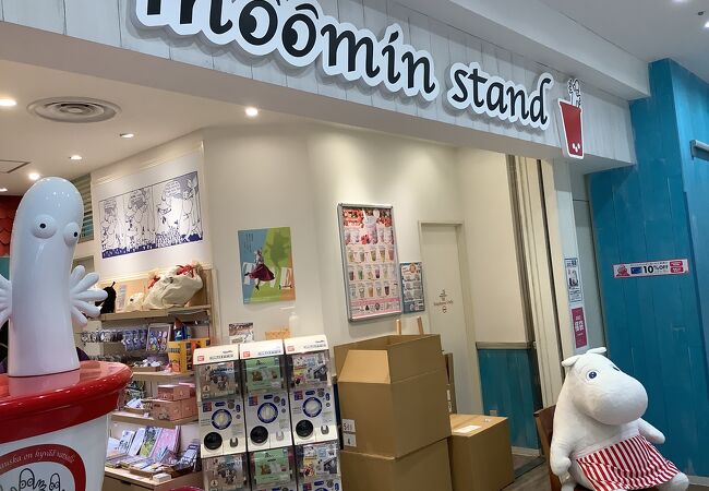 ムーミンスタンド サンシャインシティ店 クチコミ アクセス 営業時間 池袋 フォートラベル
