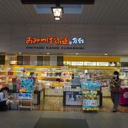 コンビニに毛が生えたくらい