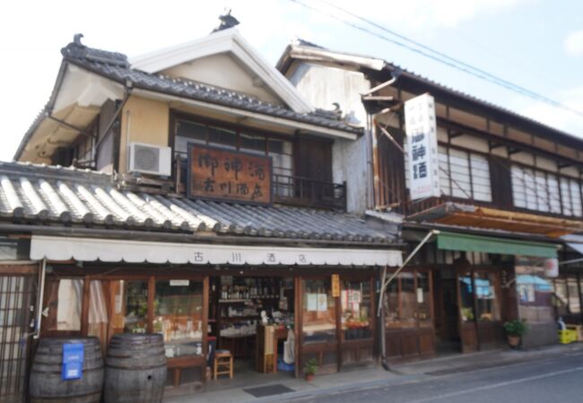 140年の歴史を持つ酒の小売店