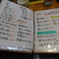 レストランディナーメニュー②