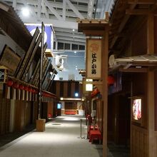 シーンとしてますなぁ…