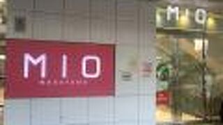 和歌山駅直結のステーションビル