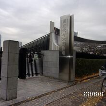 入り口の様子です。